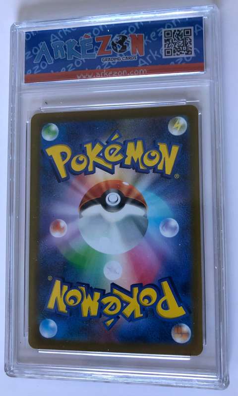 Umbreon V 255/414 Japanese #2 Arkezon Graded 9 - MINT