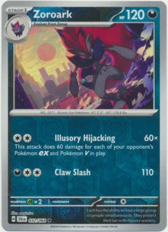 Zoroark - 032/064 - Rare - Reverse Holo Pokemon Shrouded Fable NM