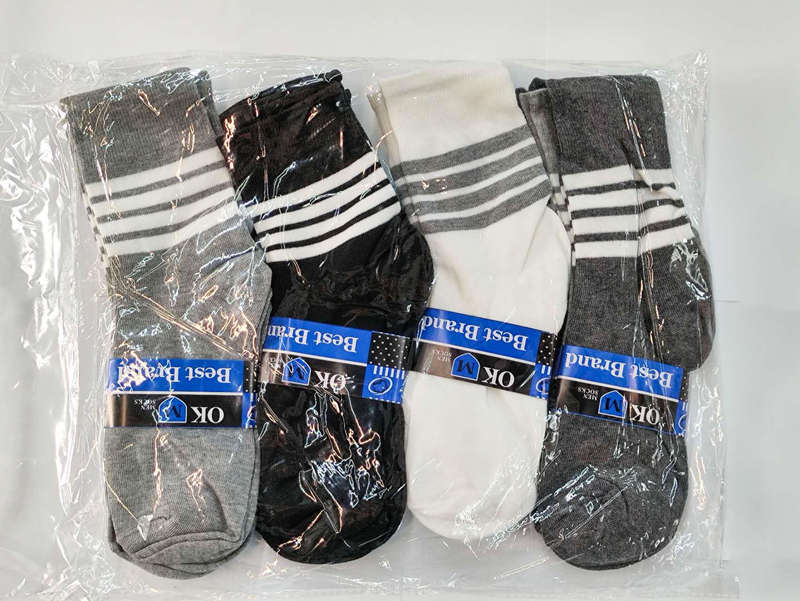 12 Pairs of Men's Cotton Non-Slip Socks for Outdoor Hiking