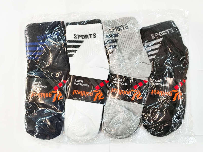 12 Pairs of Men's Cotton Non-Slip Socks for Outdoor Hiking
