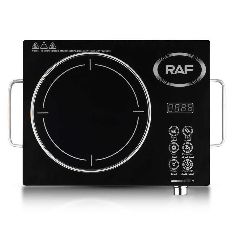 RAF high power induction cooker gourmet cooking cookware