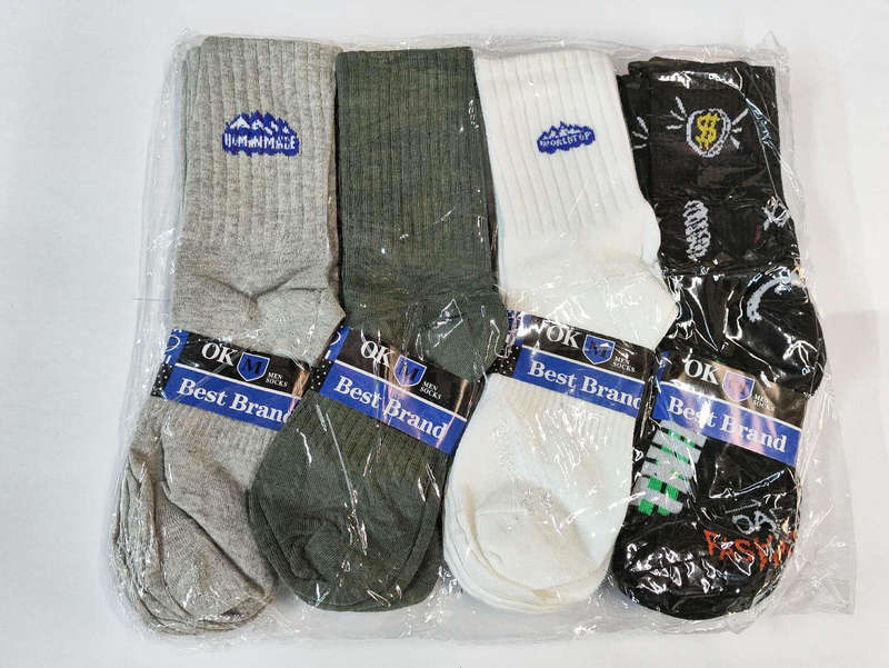 12 Pairs of Men's Cotton Non-Slip Socks for Outdoor Hiking