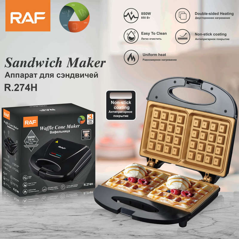 Gold Double-Sided Heating Panini Maker Mini Toaster Breakfast Sandwich Maker Waffle Maker