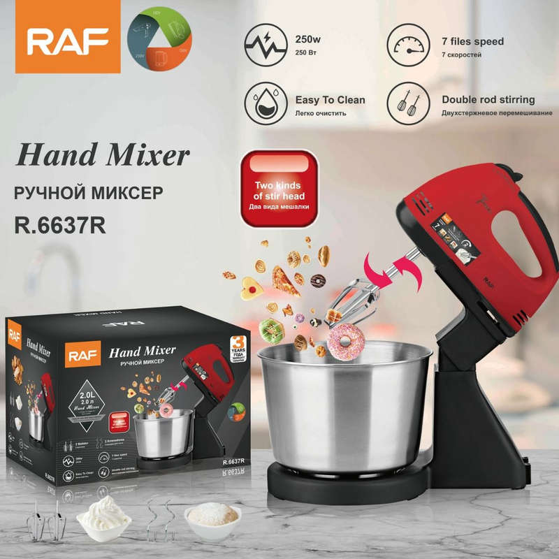 RAF 7-speed electric food mixer table cake dough mixer baking whipped cream machine