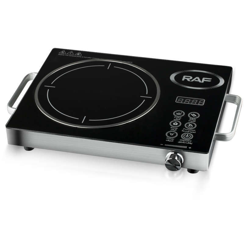 RAF high power induction cooker gourmet cooking cookware
