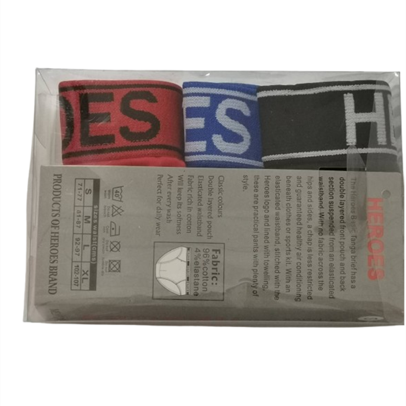 Men's comfortable and stylish panties three pack