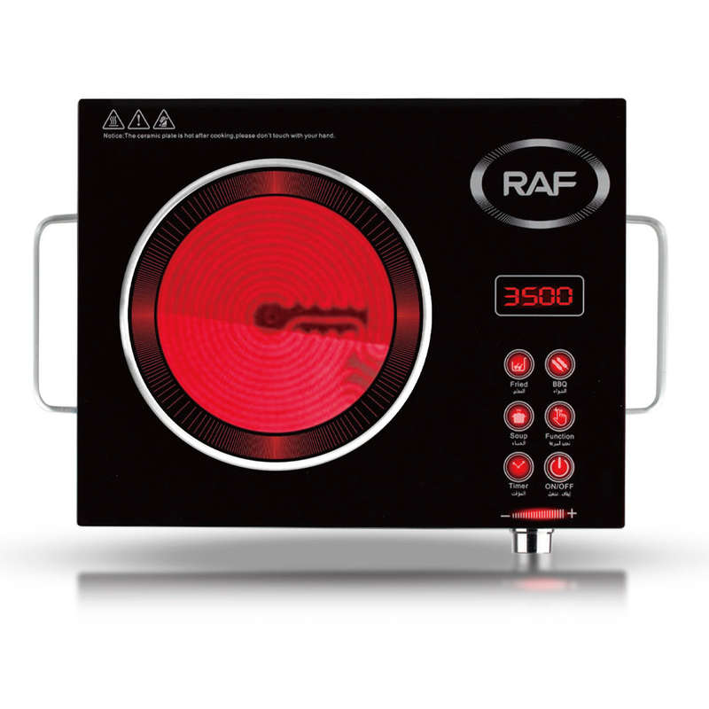 RAF high power induction cooker gourmet cooking cookware