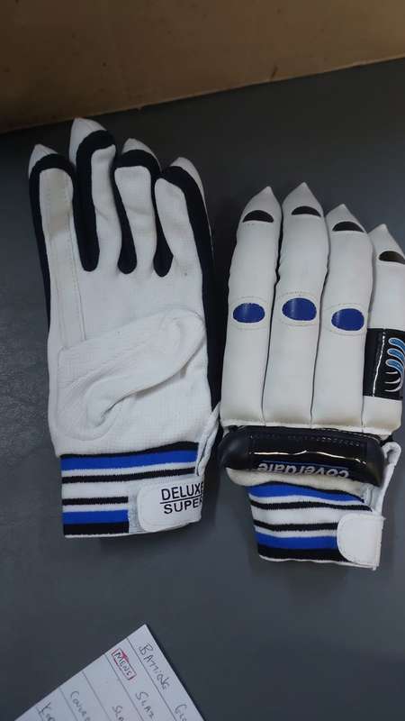 COVERDALE MENS BATTING GLOVES