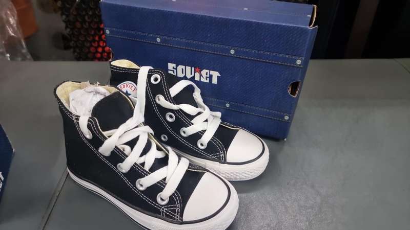 SOVIET KIDS SNEAKER