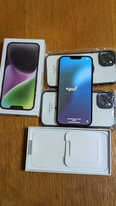 *Bargain* Apple iPhone 14 Plus, 128GB, Midnight + Extras and 2 free complimentary magsafe cases