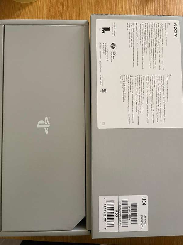 PS5 Portal