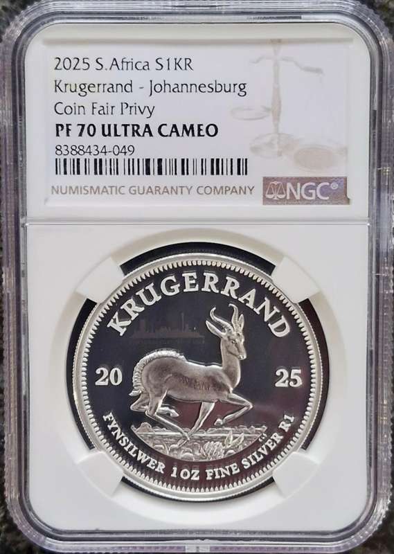 2025 1oz Krugerrand Johannesburg Privy (PF70)