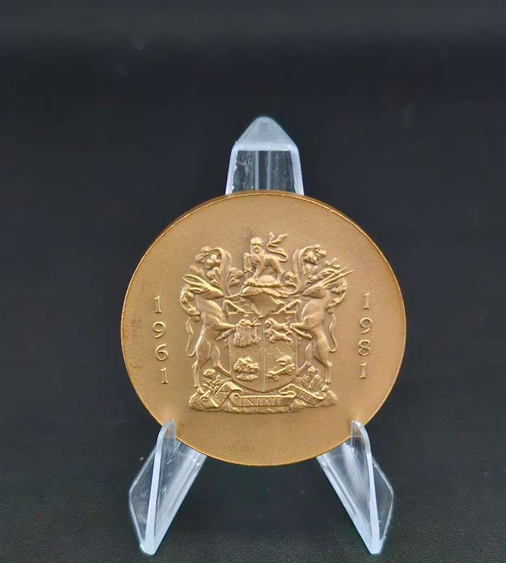 Republic of South Africa Twentieth Anniversary Bronze Medal