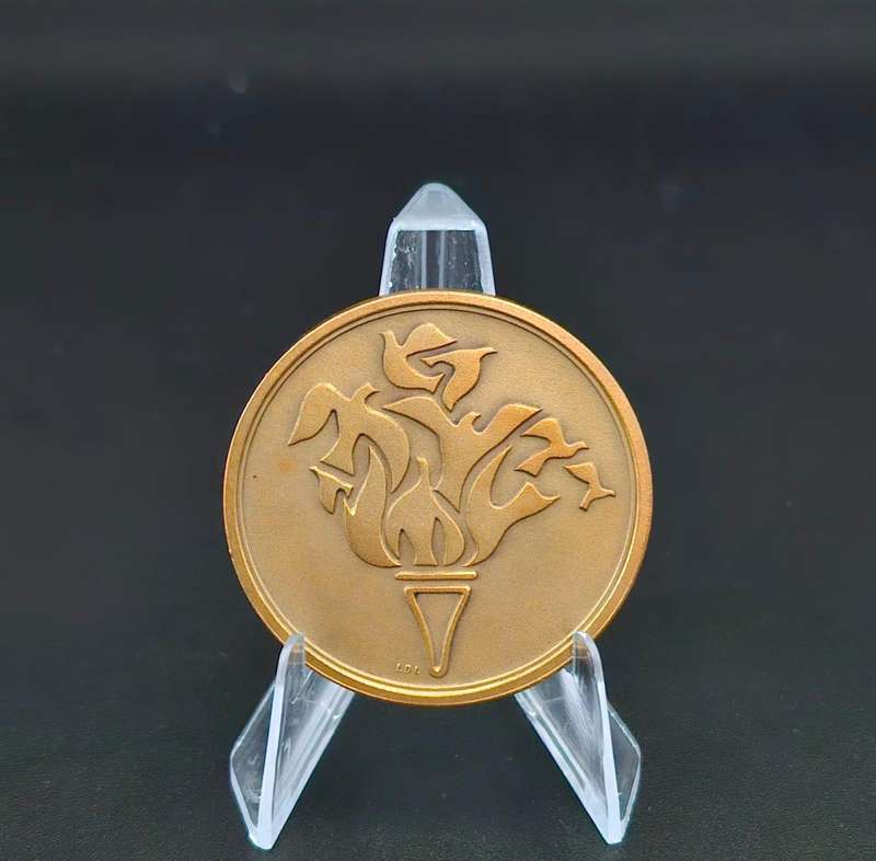 Republic of South Africa Twentieth Anniversary Bronze Medal