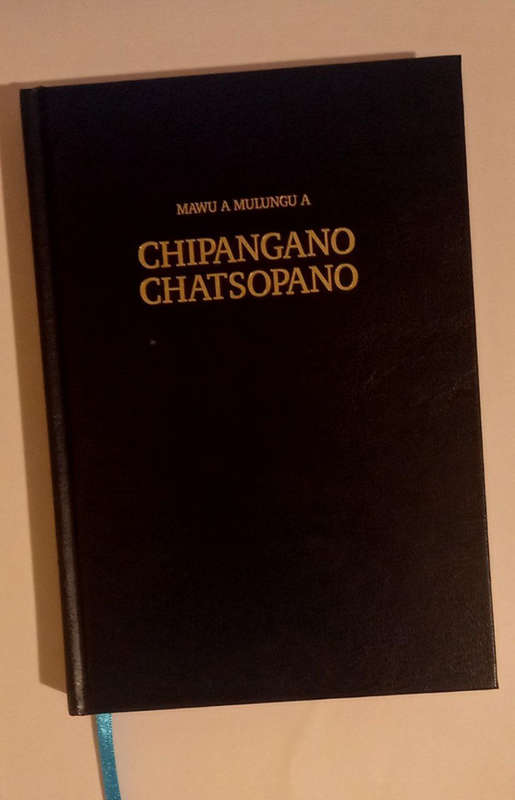 Chipangano Chatsopano TBS Chichewa 2024 (Chichewa New Testament)