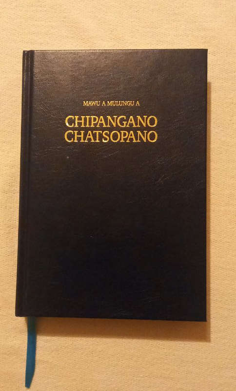 Chipangano Chatsopano TBS Chichewa 2024 (Chichewa New Testament)