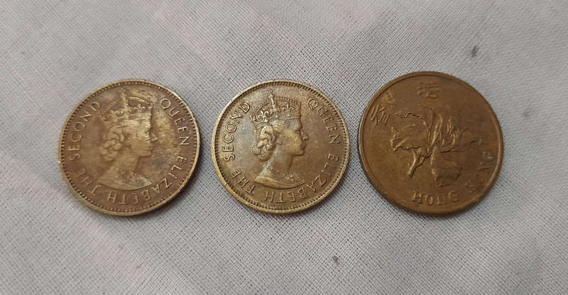 Hong Kong Coin Lot