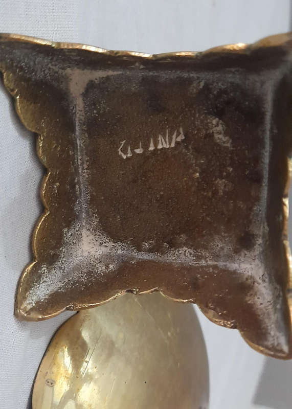 Vintage Brass Pedestal Bowl (Trinket / Candy)