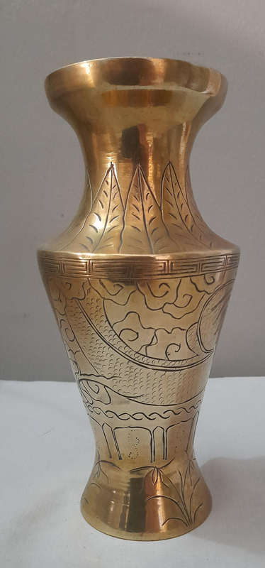 Vintage Oriental Brass Vase