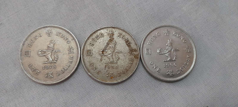Hong Kong Coin Lot