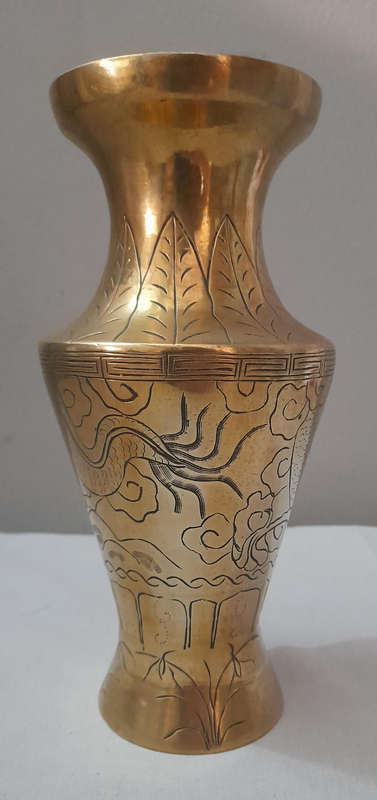 Vintage Oriental Brass Vase