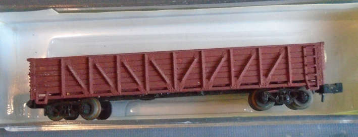 ATLAS N SCALE - GONDOLA WAGON