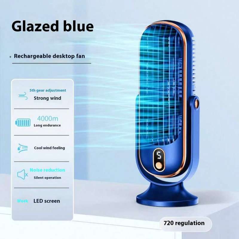Portable Table Fan