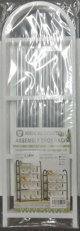 Home Portable Shoe Rack
