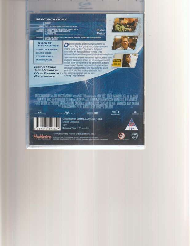 DEJAVU, BLURAY