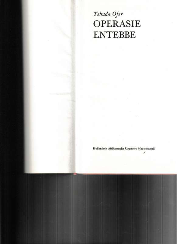 0PERASIE ENTEBBE