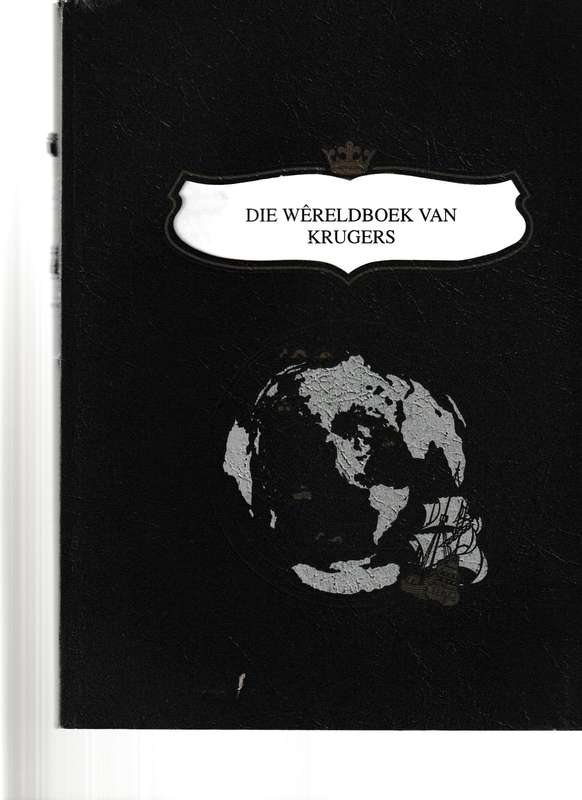 DIE WERELDBOEK VAN KRUGERS