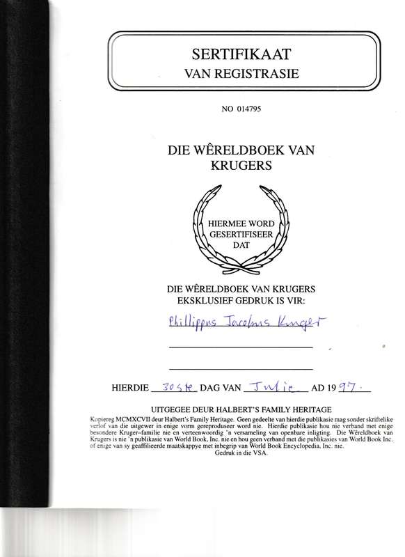 DIE WERELDBOEK VAN KRUGERS