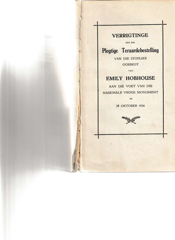 TOT NAGEDAGTENIS VAN EMILY HOBHOUSE