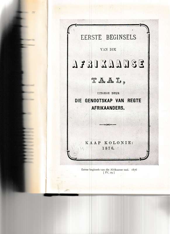 BOEKSPIEEL VAN SUID AFRIKA: KATALOGUS VAN 'N UITSTALLING VAN BOEKE, ATLASSE EN KAARTE IN DIE S.A. BI