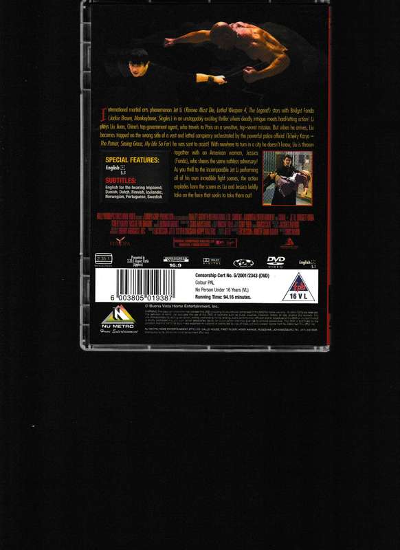KISS OF THE DRAGON DVD