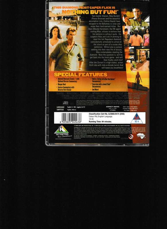 AFTER THE SUNSET DVD