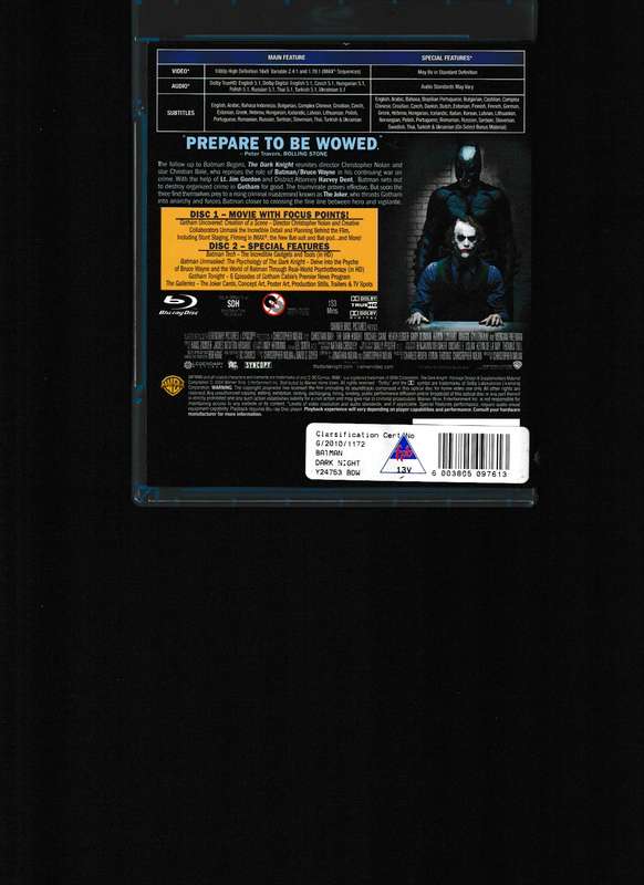 THE DARK KNIGHT 2 DISC SPECIAL EDITION BLU RAY
