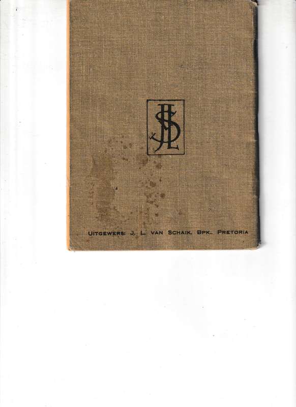 UIT EIE BODEM, VERGETE HELDE deur WILLEM C.W. KAMP 1940 1 STE UITGAWE