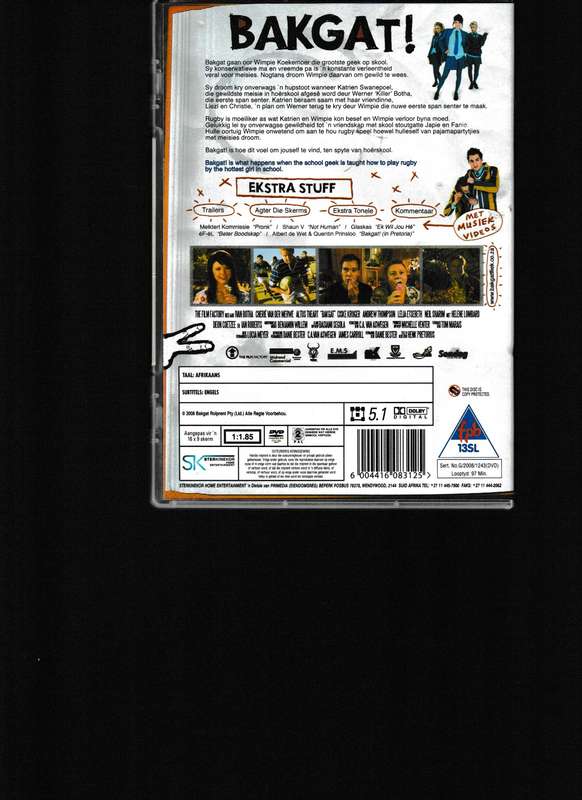 BAKGAT! DVD