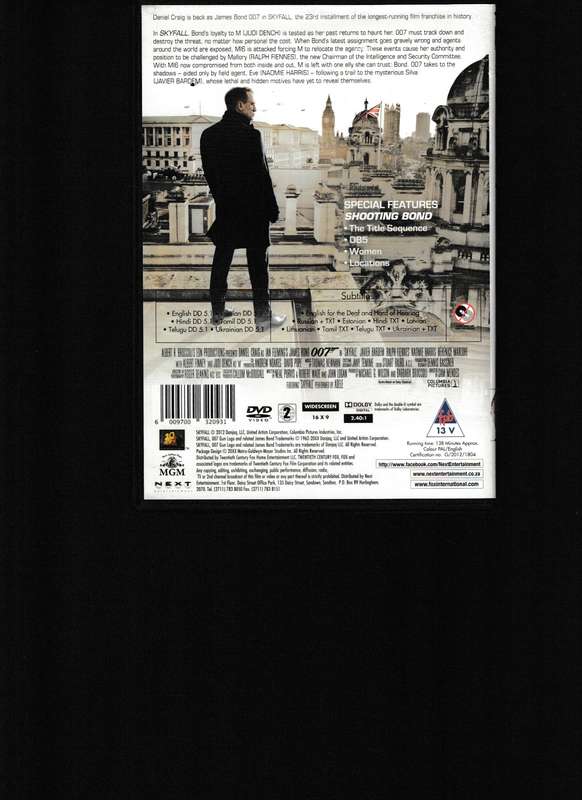 SKYFALL DVD