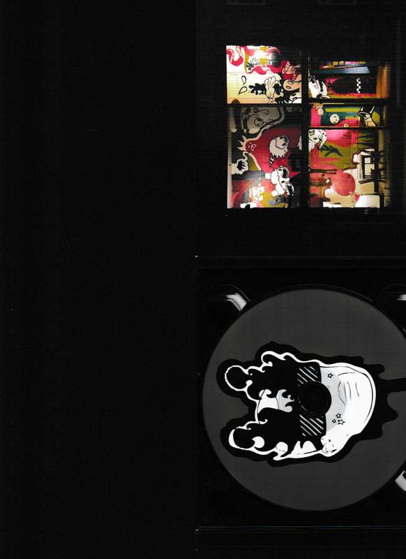 ARCTIC MONKEYS, FAVOURITE WORST NIGHTMARE