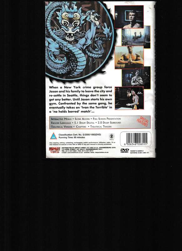 NO RETREAT, NO SURRENDER DVD