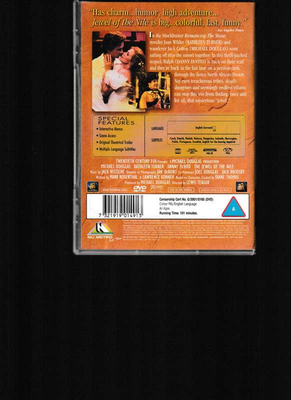 THE JEWEL OF THE NILE DVD