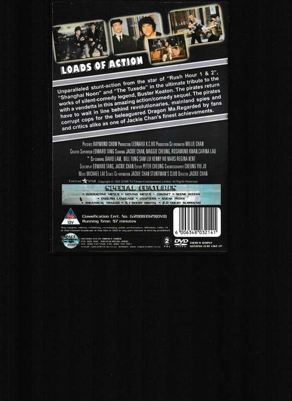 PROJECT A PART II JACKIE CHAN DVD