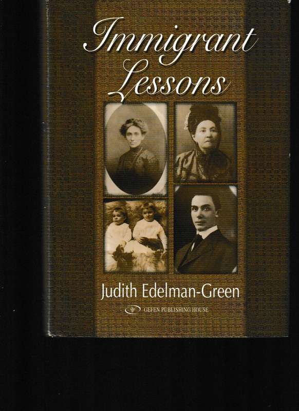 IMMIGRANT LESSONS