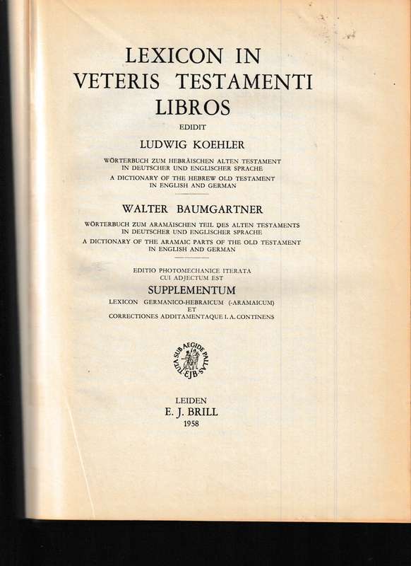LEXICON IN VETERIS TESTAMENTI LIBROS