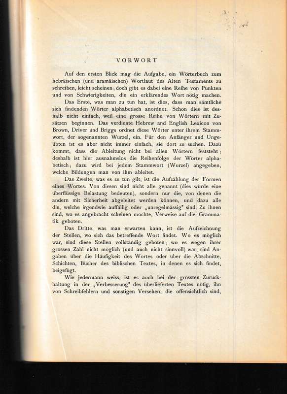 LEXICON IN VETERIS TESTAMENTI LIBROS