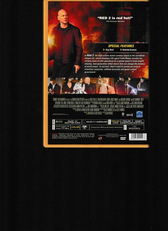 RED 2 DVD