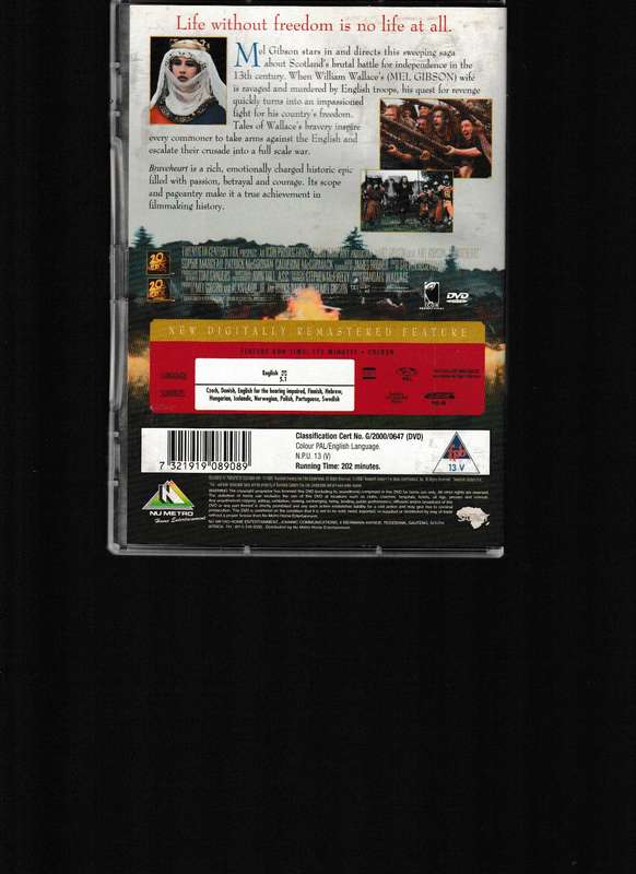 BRAVEHEART DVD