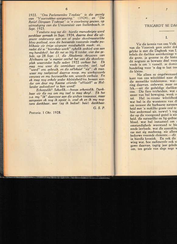 SKETSE & OPSTELLE deur GUSTAV S PRELLER